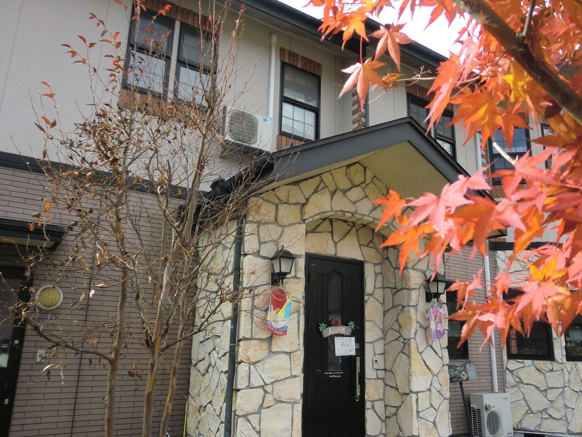 ペンションカパルア軽井沢 Hotell Karuizawa Exteriör bild